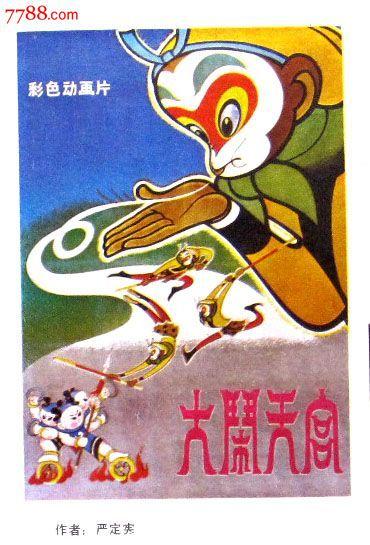 伦敦大学科陶德美术学院商业管理文凭证书